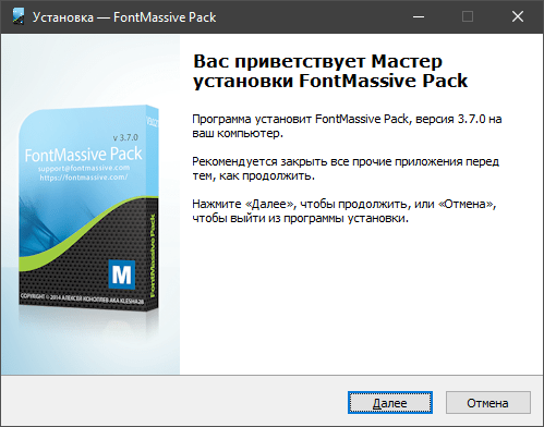 FontMassive Pack Installer